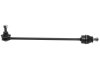 Купить Стойка стабилизатора Mini Cooper STARLINE 29.10.736 (фото1) подбор по VIN коду, цена 549 грн.