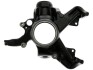 Купити Поворотний кулак Audi A3, Skoda Octavia, Volkswagen Golf, Bora, Seat Toledo, Leon STARLINE 40.14.770 (фото2) підбір по VIN коду, ціна 1706 грн.