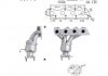 Купити Каталізатори Volkswagen Polo, Seat Cordoba, Ibiza STARLINE 99.40.751 (фото1) підбір по VIN коду, ціна 19456 грн.