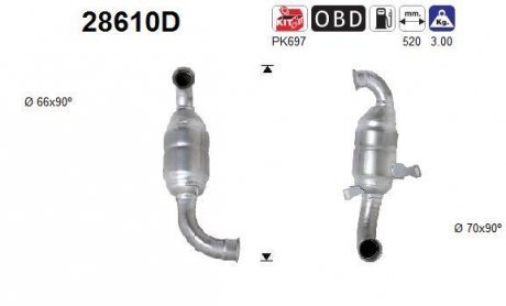 Каталізатори Peugeot Partner, Citroen Xsara, Peugeot 407, 307, 206, Citroen C4, C5, C3, Berlingo, Peugeot 207, 308 STARLINE 99.41.365