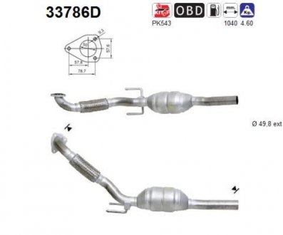 Купить Катализаторы Skoda Fabia, Volkswagen Polo, Seat Ibiza, Cordoba STARLINE 99.41.544 (фото1) подбор по VIN коду, цена 26136 грн.