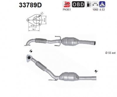 Купить Катализаторы Seat Ibiza, Cordoba, Skoda Fabia, Volkswagen Polo STARLINE 99.41.546 (фото1) подбор по VIN коду, цена 23480 грн.