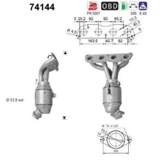 Купить Катализаторы Nissan Qashqai, X-Trail STARLINE 99.42.263 (фото1) подбор по VIN коду, цена 30102 грн.