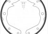 Купити Гальмівні колодки барабанні Opel Frontera STARLINE bc 08970 (фото1) підбір по VIN коду, ціна 930 грн.