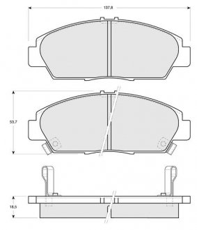 Гальмівні колодки дискові Honda Civic STARLINE bd s160