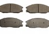 Купить Тормозные колодки дисковые Hyundai Santa Fe, SsangYong Kyron, Hyundai H-1, SsangYong Rexton, Actyon, Hyundai Trajet STARLINE bd s226 (фото1) подбор по VIN коду, цена 883 грн.