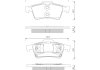 Купити Гальмівні колодки дискові Renault Laguna, Nissan Primera, Renault Espace STARLINE bd s253 (фото2) підбір по VIN коду, ціна 696 грн.