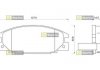 Купить Тормозные колодки дисковые Opel Frontera STARLINE bd s261 (фото1) подбор по VIN коду, цена 709 грн.