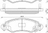 Купити Гальмівні колодки дискові Renault Laguna, Espace STARLINE bd s263 (фото1) підбір по VIN коду, ціна 502 грн.