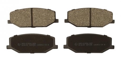 Купить Тормозные колодки дисковые Suzuki Jimny STARLINE bd s458 (фото1) подбор по VIN коду, цена 640 грн.
