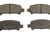 Купить Тормозные колодки дисковые Subaru Impreza, Forester, Legacy, Outback STARLINE bd s477 (фото1) подбор по VIN коду, цена 653 грн.