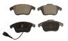 Купить Тормозные колодки дисковые Volkswagen Sharan, Tiguan, Audi Q3 STARLINE bd s480 (фото1) подбор по VIN коду, цена 829 грн.