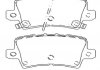 Купити Гальмівні колодки дискові Mercedes W169 STARLINE bd s517 (фото1) підбір по VIN коду, ціна 607 грн.