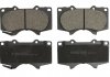 Купить Тормозные колодки дисковые Toyota Land Cruiser, Lexus GX, Mitsubishi Pajero, Toyota Hilux STARLINE bd s546 (фото1) подбор по VIN коду, цена 1178 грн.