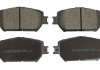 Купить Тормозные колодки дисковые Toyota Camry, Lexus LS, Toyota Celica, Lexus ES STARLINE bd s548 (фото1) подбор по VIN коду, цена 1818 грн.