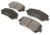 Купить Тормозные колодки дисковые Mazda CX-5 STARLINE bd s872 (фото4) подбор по VIN коду, цена 1422 грн.