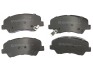 Купить Тормозные колодки дисковые KIA Rio, Hyundai Accent, I20 STARLINE bd s918 (фото1) подбор по VIN коду, цена 693 грн.