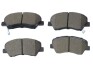 Купить Тормозные колодки дисковые KIA Rio, Hyundai Accent, I20 STARLINE bd s918 (фото2) подбор по VIN коду, цена 693 грн.