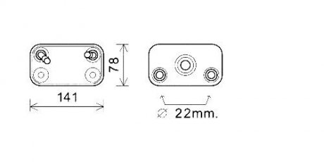 Купить Масляный радиатор BMW X5 STARLINE bw3406 (фото1) подбор по VIN коду, цена 3132 грн.