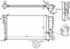 Купити Радіатор охолодження STARLINE cna2114 (фото1) підбір по VIN коду, ціна 4869 грн.