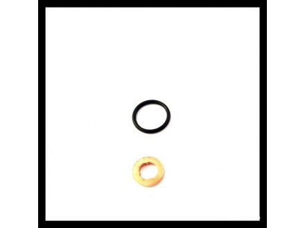Уплотнительное кольцо STARLINE dp nd-5137