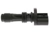 Купити Датчик частоти обертання Nissan Navara, Murano, Almera, X-Trail, Primera, Pathfinder STARLINE ed stem212 (фото2) підбір по VIN коду, ціна 916 грн.