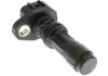 Купити Датчик частоти обертання Nissan Navara, Murano, Almera, X-Trail, Primera, Pathfinder STARLINE ed stem212 (фото3) підбір по VIN коду, ціна 916 грн.