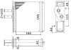 Купить Радиатор отопления Fiat Punto STARLINE fta6150 (фото1) подбор по VIN коду, цена 897 грн.