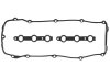 Купити Прокладка, кришка головки циліндра BMW E46, E39, X5, E60, E61, X3, E65, E66 STARLINE ga 2047 (фото1) підбір по VIN коду, ціна 669 грн.