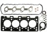 Купить Комплект прокладок двигателя STARLINE ga 7147 (фото1) подбор по VIN коду, цена 1506 грн.