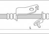 Купить Тормозной шланг Toyota Auris, Verso STARLINE ha st.1167 (фото1) подбор по VIN коду, цена 1140 грн.