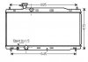 Купити Радіатор охолодження Honda CR-V STARLINE hd2241 (фото1) підбір по VIN коду, ціна 4999 грн.