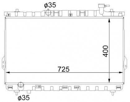 Купить Радиатор охлаждения Hyundai Santa Fe STARLINE hya2109 (фото1) подбор по VIN коду, цена 4871 грн.