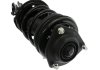 Купить Амортизатор подвески в сборе Hyundai Lantra, Coupe, Elantra STARLINE ktl 0045 (фото2) подбор по VIN коду, цена 6171 грн.