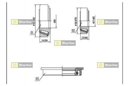 Подшипник колесный STARLINE lo 00528