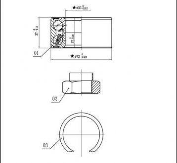 Підшипник колісний Alfa Romeo 33, Fiat Doblo, Panda, 500, Punto, Tipo, Lancia Thema, Delta, Alfa Romeo 145, Lancia Kappa, Alfa Romeo 146 STARLINE lo 01439