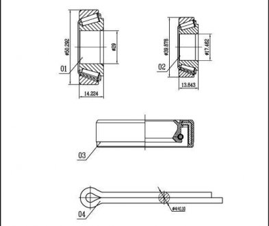 Підшипник колісний Audi A4, Volkswagen Caddy, Audi A6 STARLINE lo 03519