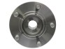 Купить Подшипник колесный с ступицей Mitsubishi Outlander, Lancer STARLINE lo 27409 (фото3) подбор по VIN коду, цена 2221 грн.