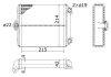 Купити Радіатор опалення MERCEDES-BENZ 300-SERIES S124 (1986) 300 3.0 TE24 Mercedes W124, S124, W116, W126, C124, C207, C238, A124, A207, A238, C126 STARLINE ms6171 (фото1) підбір по VIN коду, ціна 1445 грн.