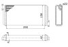 Купить Радиатор отопления STARLINE msa6109 (фото1) подбор по VIN коду, цена 975 грн.
