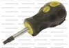 Купити Викрутка коротка TORX T30 STARLINE nr sd14t30 (фото2) підбір по VIN коду, ціна 72 грн.