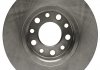 Купить Тормозной диск Alfa Romeo 159, Brera STARLINE pb 1660 (фото2) подбор по VIN коду, цена 1077 грн.