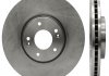 Купить Тормозной диск KIA Sorento, Hyundai Santa Fe STARLINE pb 20776 (фото1) подбор по VIN коду, цена 2107 грн.