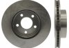 Купить Тормозной диск Jeep Cherokee STARLINE pb 2837 (фото2) подбор по VIN коду, цена 1651 грн.