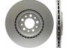 Купить Тормозной диск Alfa Romeo Giulietta, 159, Brera STARLINE pb 4009c (фото2) подбор по VIN коду, цена 2290 грн.