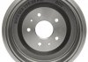 Купить Тормозной барабан Land Rover Freelander STARLINE pb 6323 (фото2) подбор по VIN коду, цена 1619 грн.
