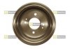 Купить Тормозной барабан Hyundai Getz STARLINE pb 6502 (фото2) подбор по VIN коду, цена 1241 грн.