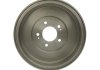 Купить Тормозной барабан Hyundai H-1 STARLINE pb 6584 (фото2) подбор по VIN коду, цена 2993 грн.