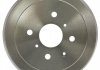 Купить Тормозной барабан Citroen C1, Peugeot 107, 108 STARLINE pb 6687 (фото1) подбор по VIN коду, цена 981 грн.