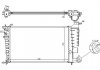 Купити Радіатор охолодження Peugeot 306, Citroen Xsara STARLINE pea2137 (фото1) підбір по VIN коду, ціна 3105 грн.